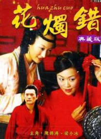 欧美日韩第二页